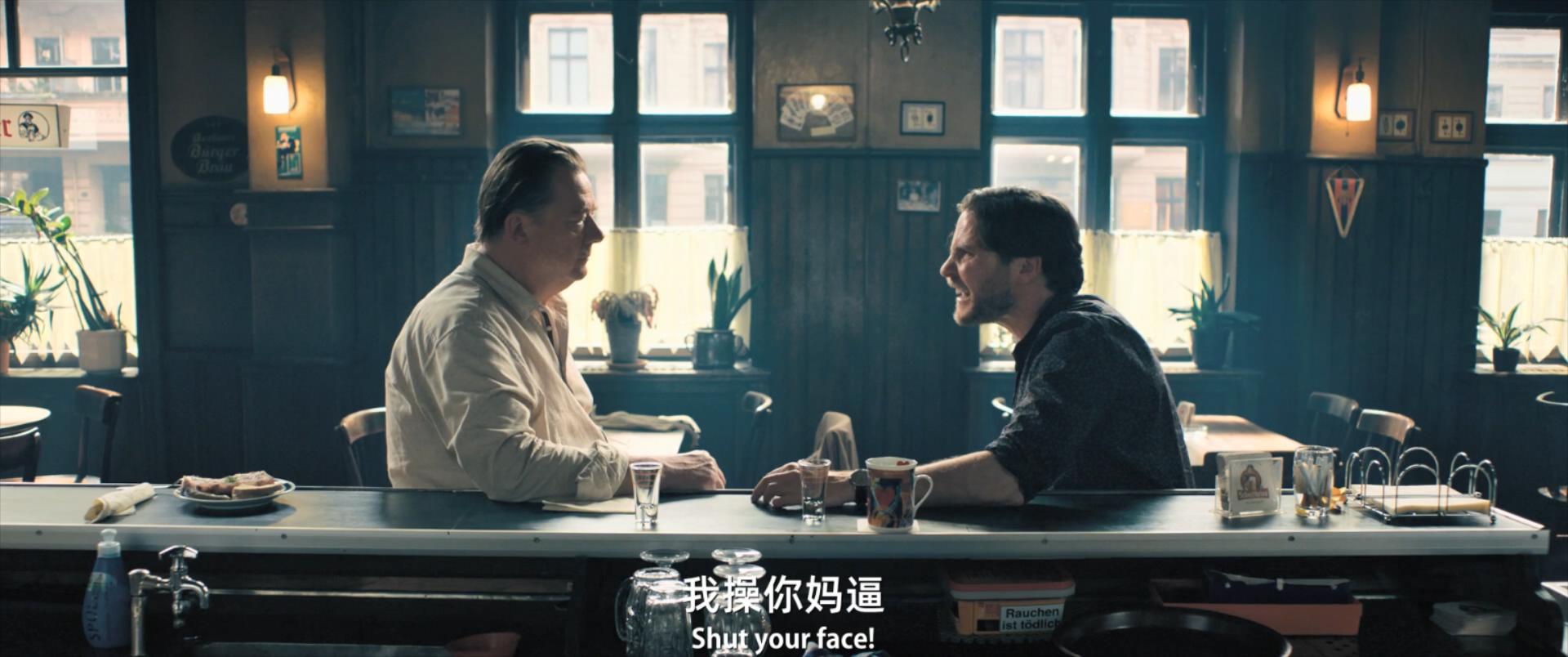 邻家剧照的剧照