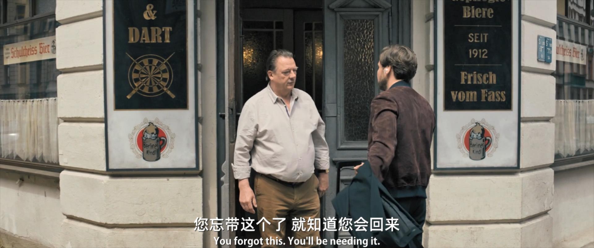 邻家剧照的剧照