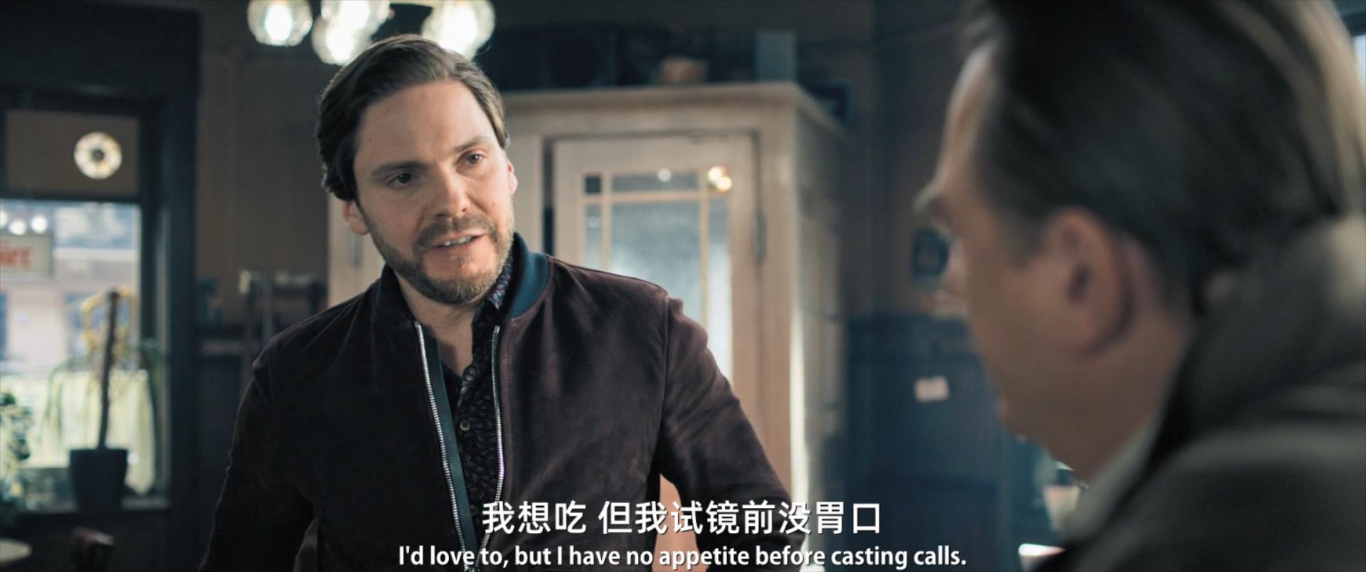 邻家剧照的剧照