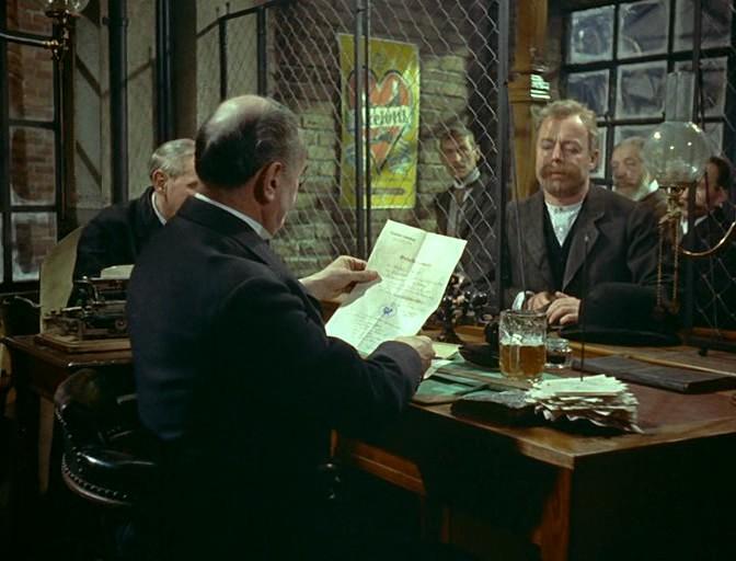 科佩尼克上尉剧照的剧照