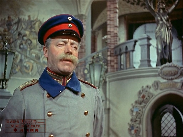 科佩尼克上尉剧照的剧照