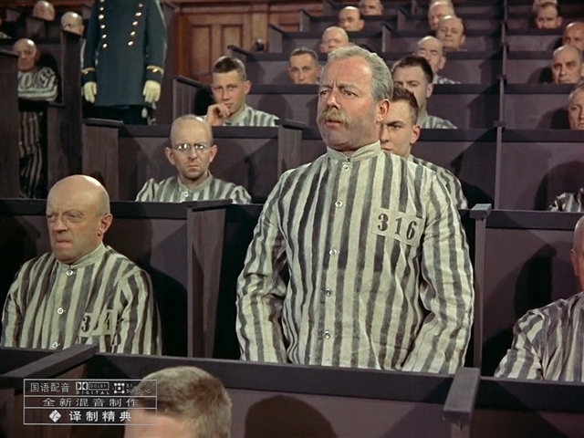 科佩尼克上尉剧照的剧照