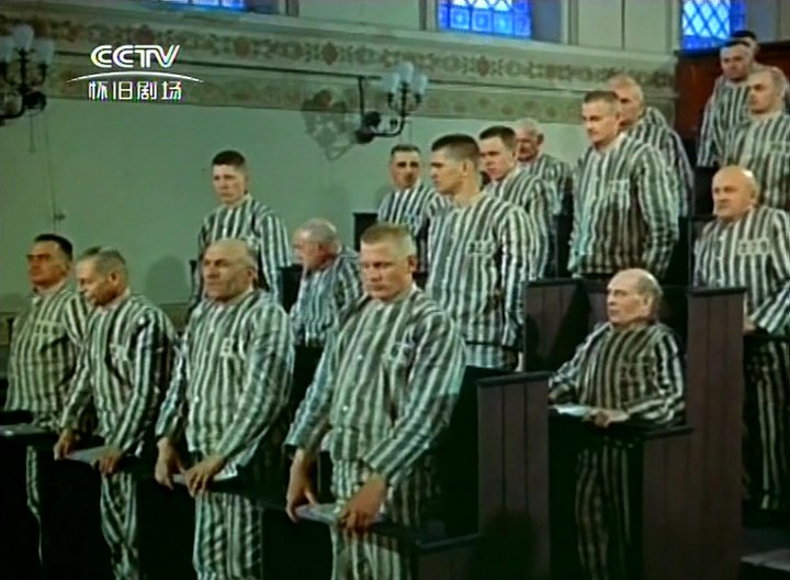 科佩尼克上尉剧照的剧照