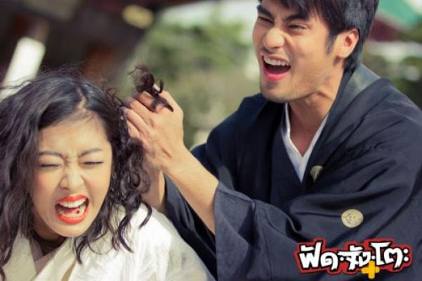 爱到疯狂剧照的剧照