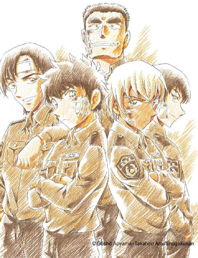 名侦探柯南：万圣节的新娘剧照的剧照