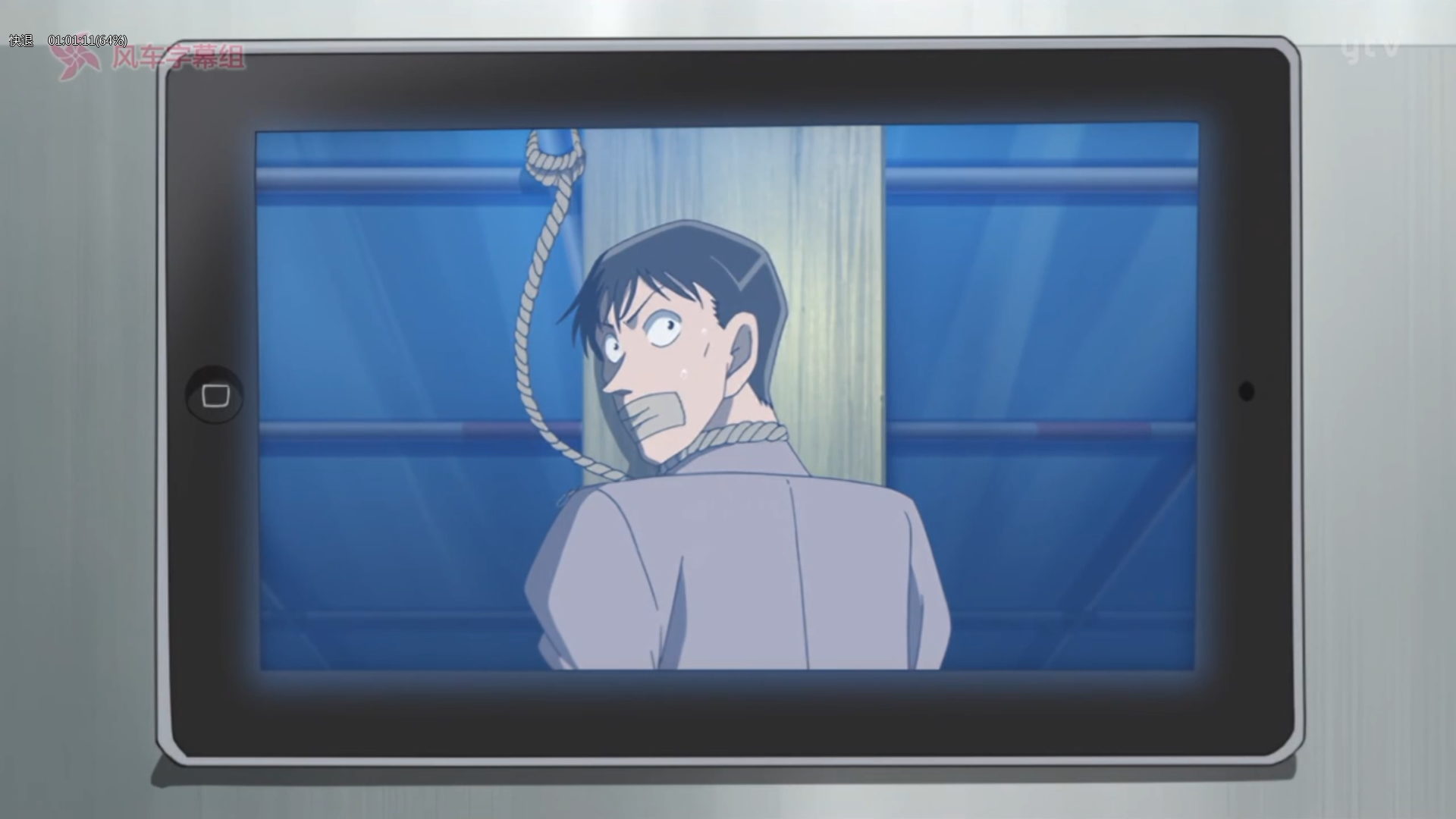 名侦探柯南：万圣节的新娘剧照的剧照