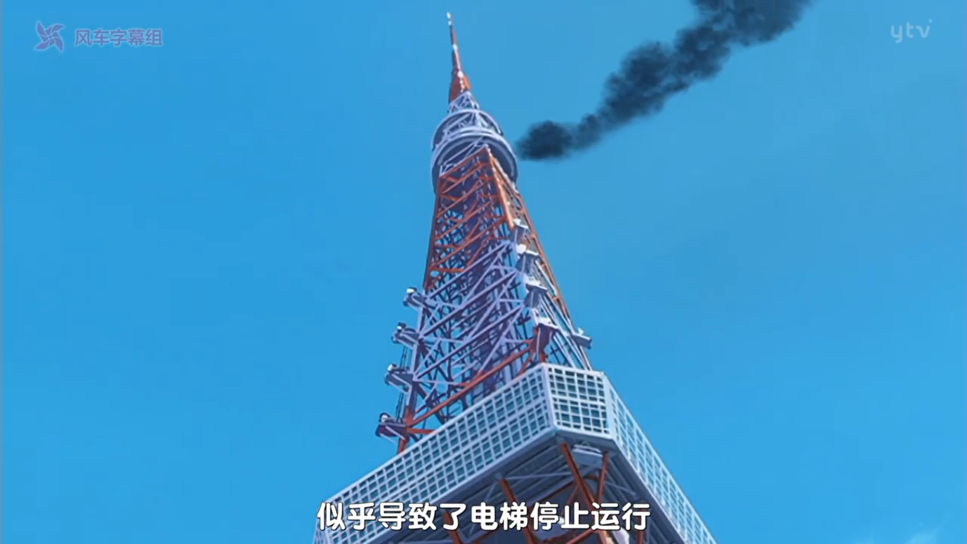 名侦探柯南：万圣节的新娘剧照的剧照