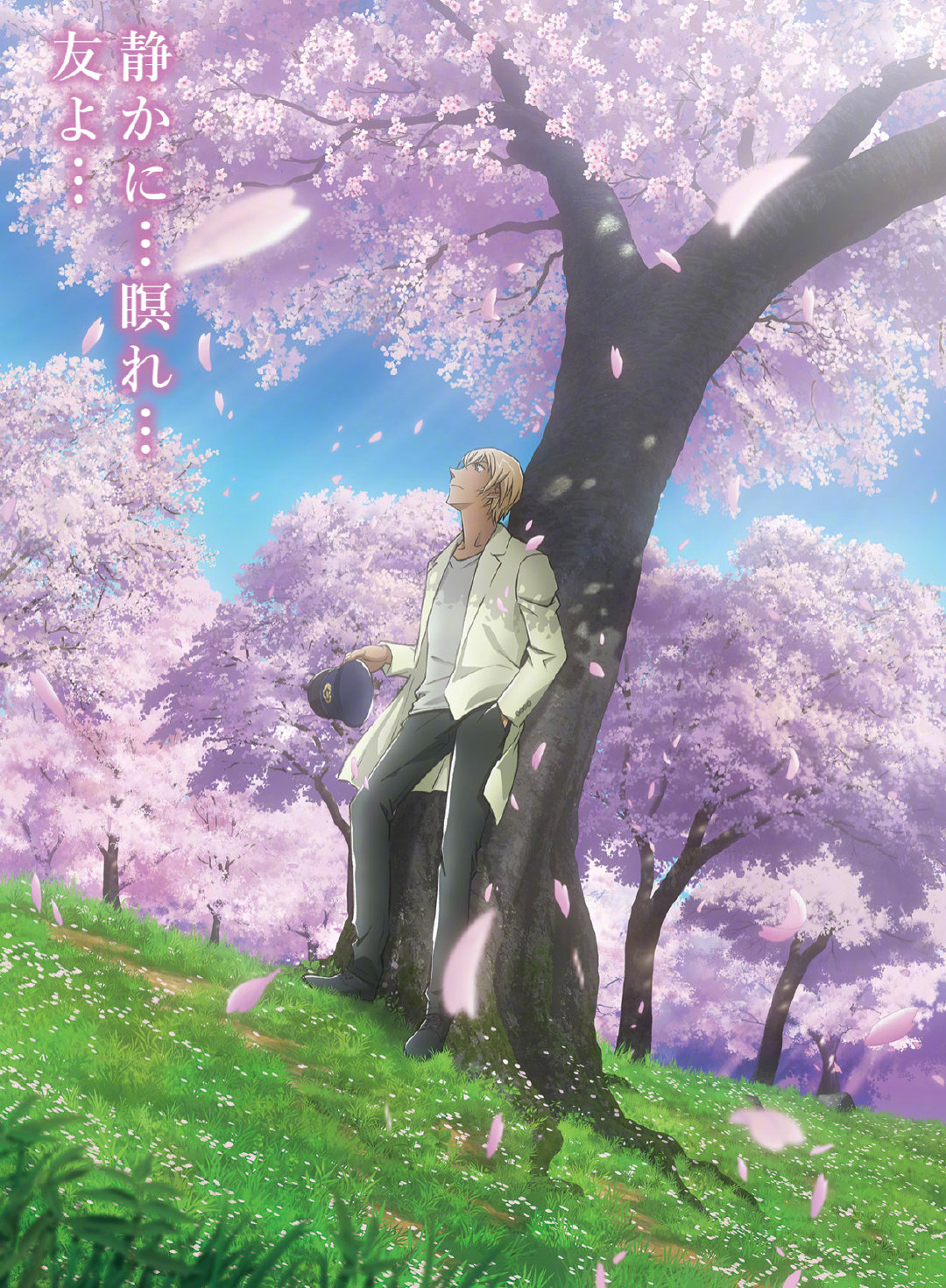 名侦探柯南：万圣节的新娘剧照的剧照