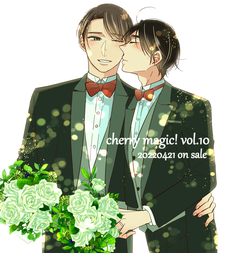 樱桃魔法 THE MOVIE～到了30岁还是处男，似乎会变成魔法师〜剧照的剧照