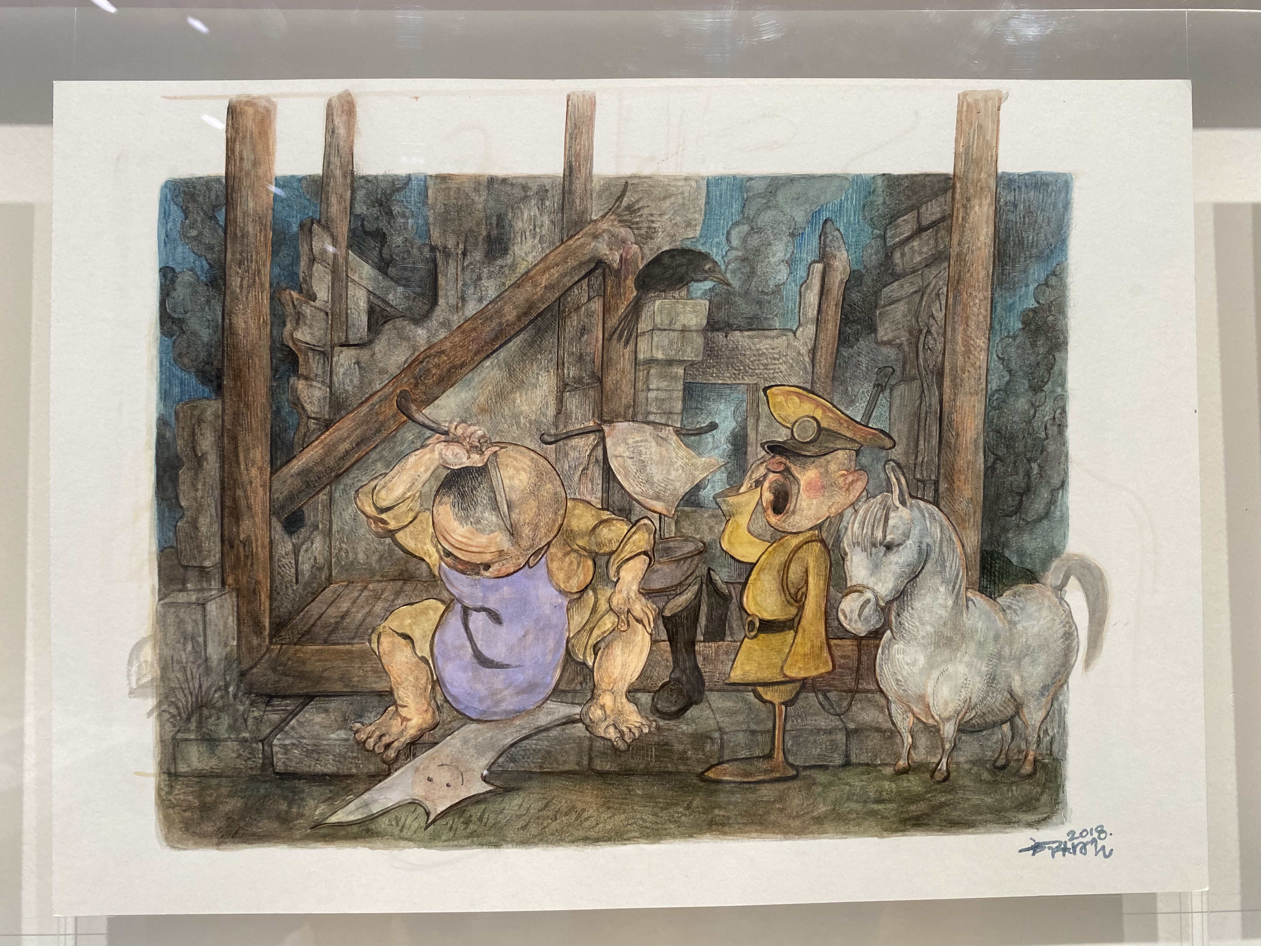 椒麻堂会剧照的剧照