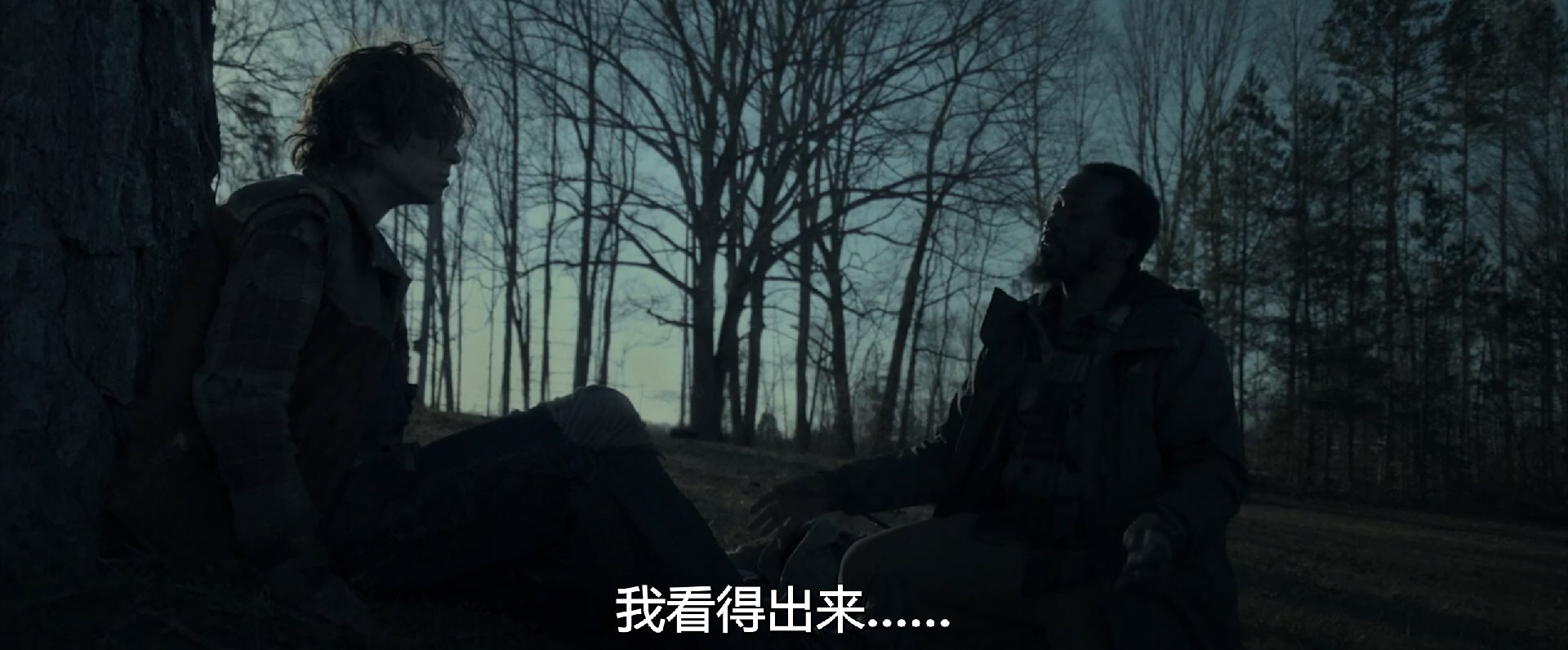 唇亡齿寒剧照的剧照