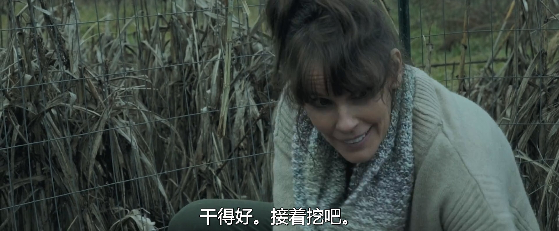 唇亡齿寒剧照的剧照