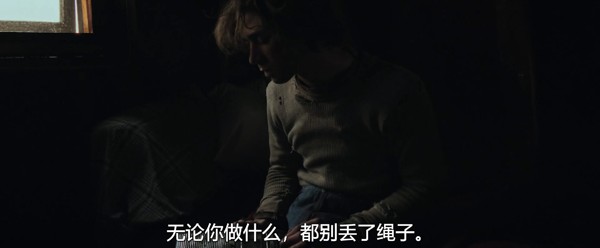 唇亡齿寒剧照的剧照