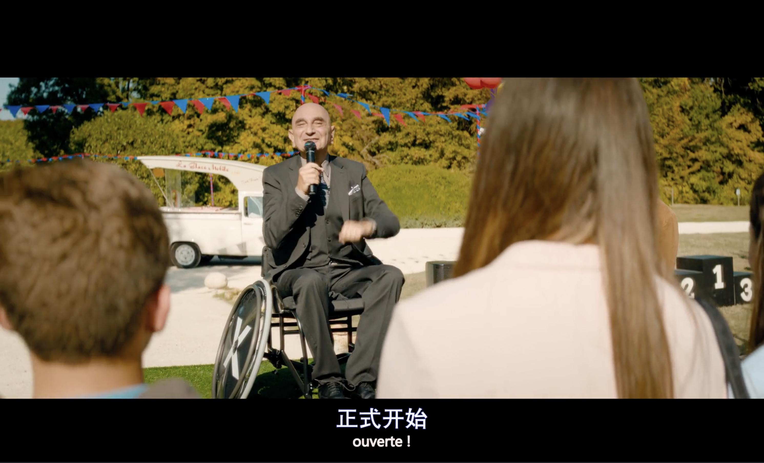 谁是超级英雄剧照的剧照