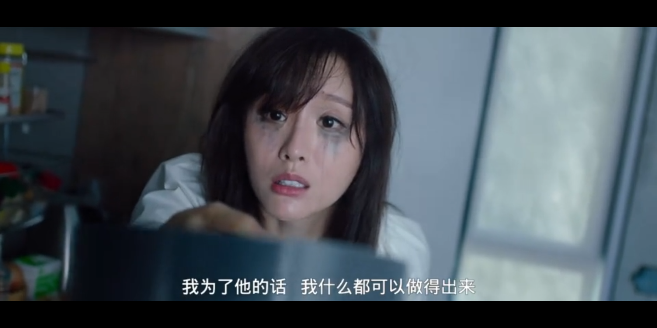 焚情剧照的剧照