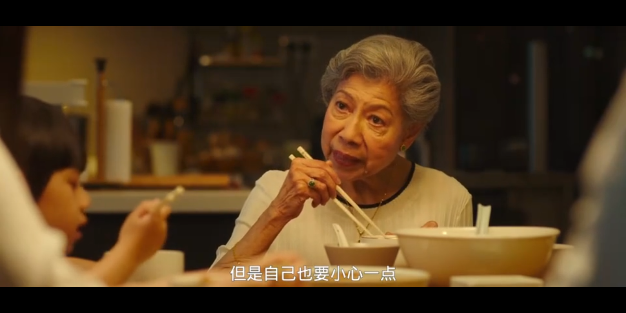 焚情剧照的剧照