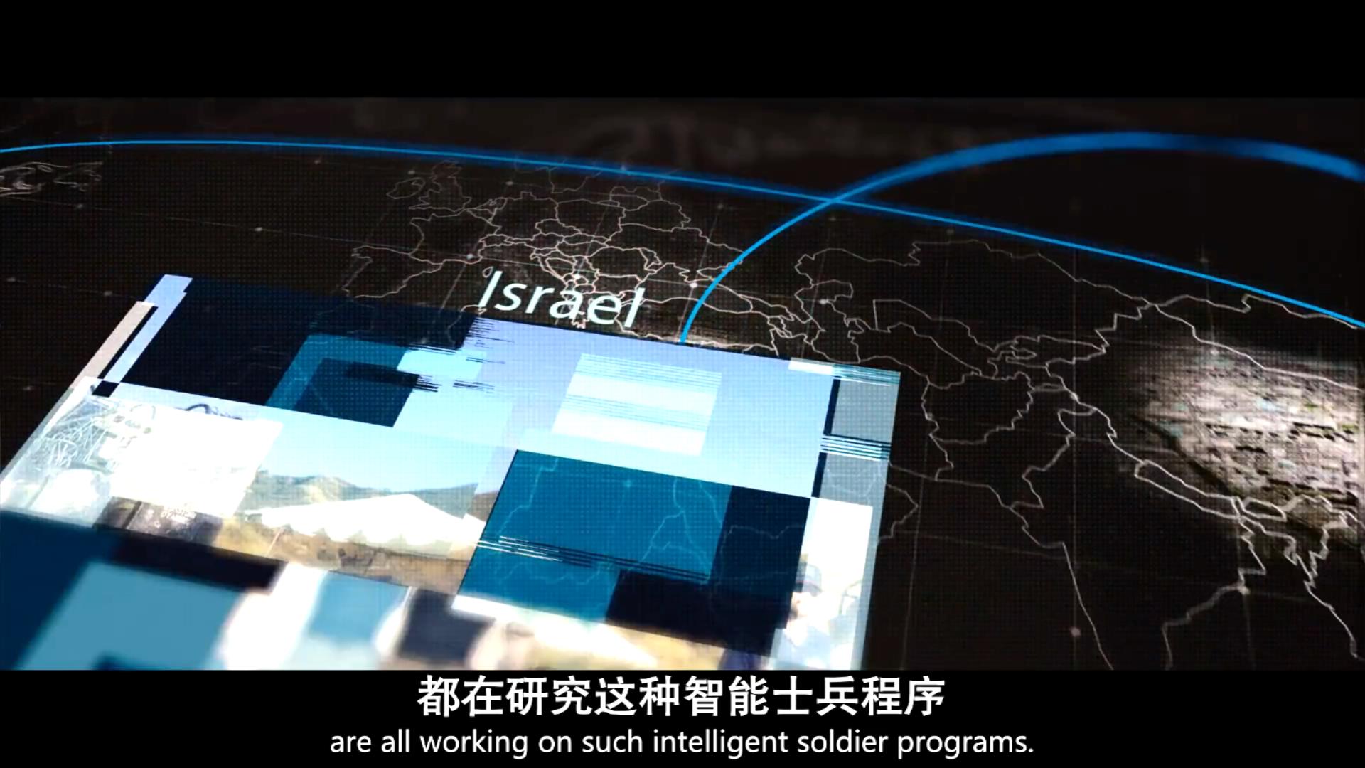 超级士兵剧照的剧照