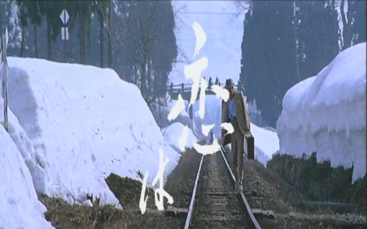 寅次郎的故事7：奋斗篇剧照的剧照