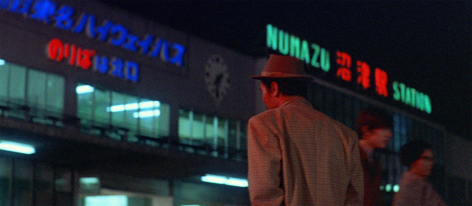 寅次郎的故事7：奋斗篇剧照的剧照