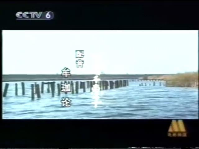 寅次郎的故事7：奋斗篇剧照的剧照