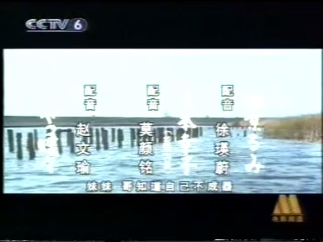 寅次郎的故事7：奋斗篇剧照的剧照