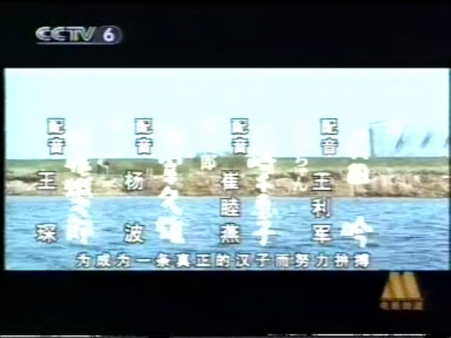 寅次郎的故事7：奋斗篇剧照的剧照