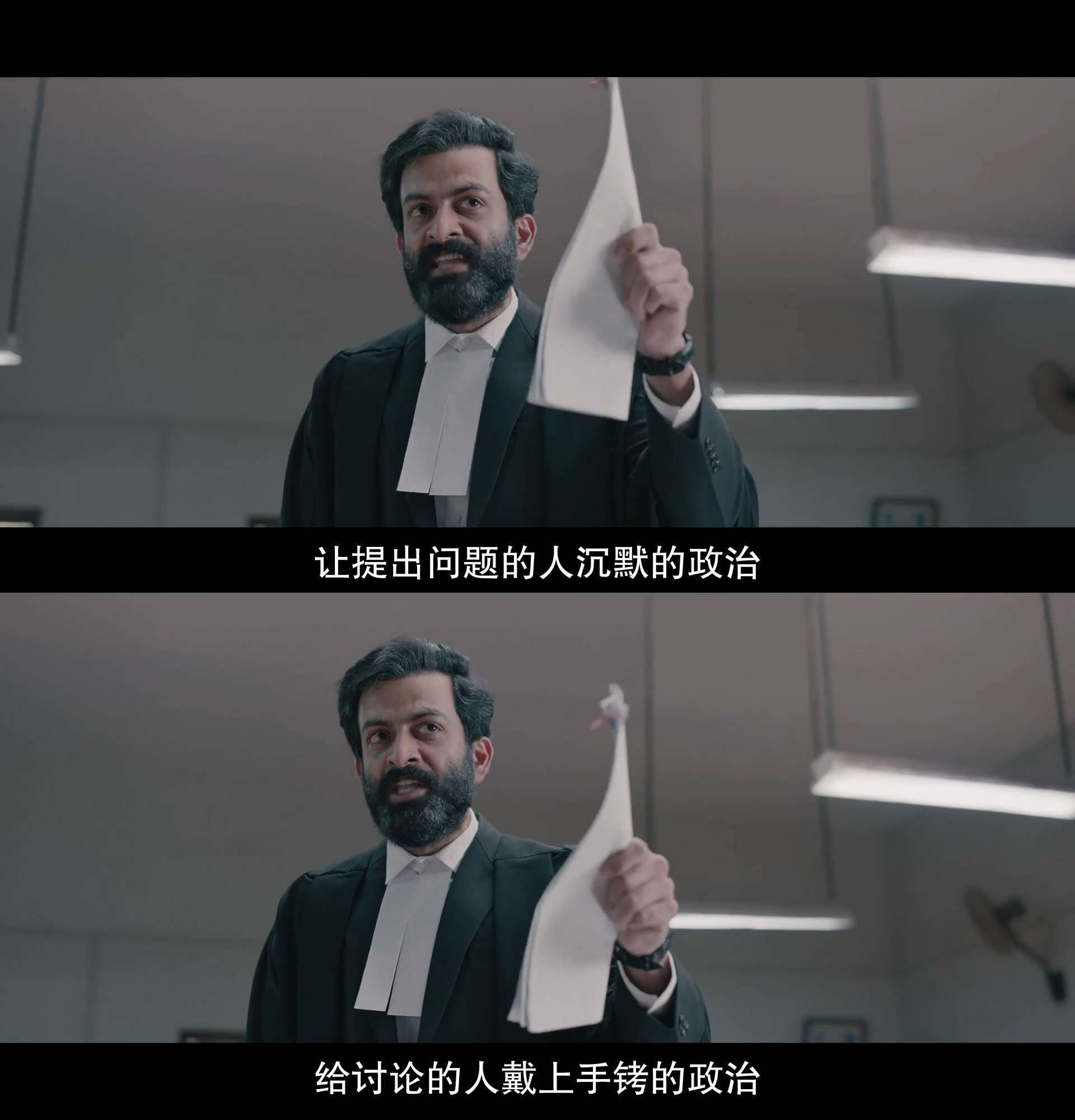 宿敌剧照的剧照