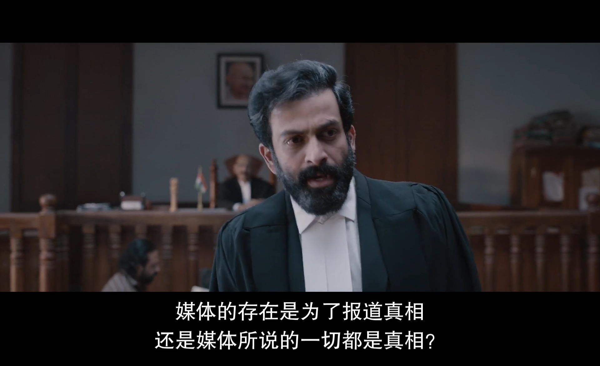 宿敌剧照的剧照