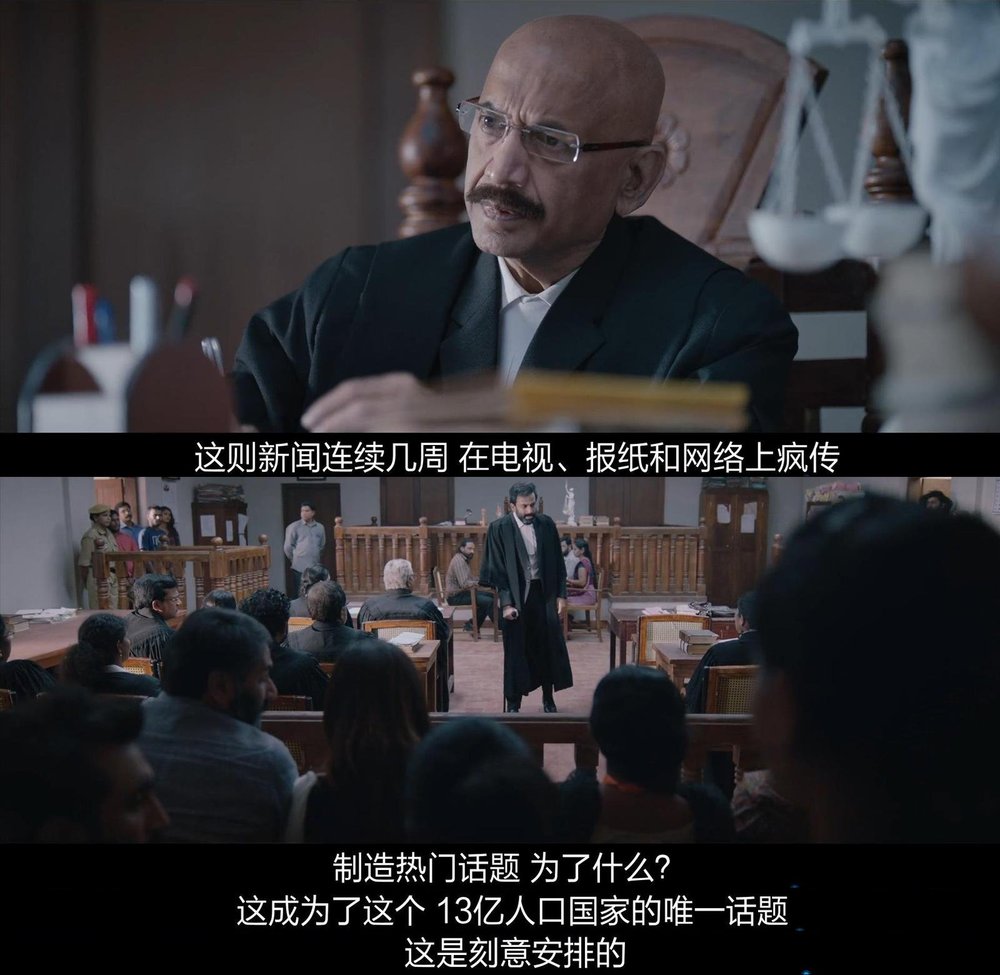 宿敌剧照的剧照