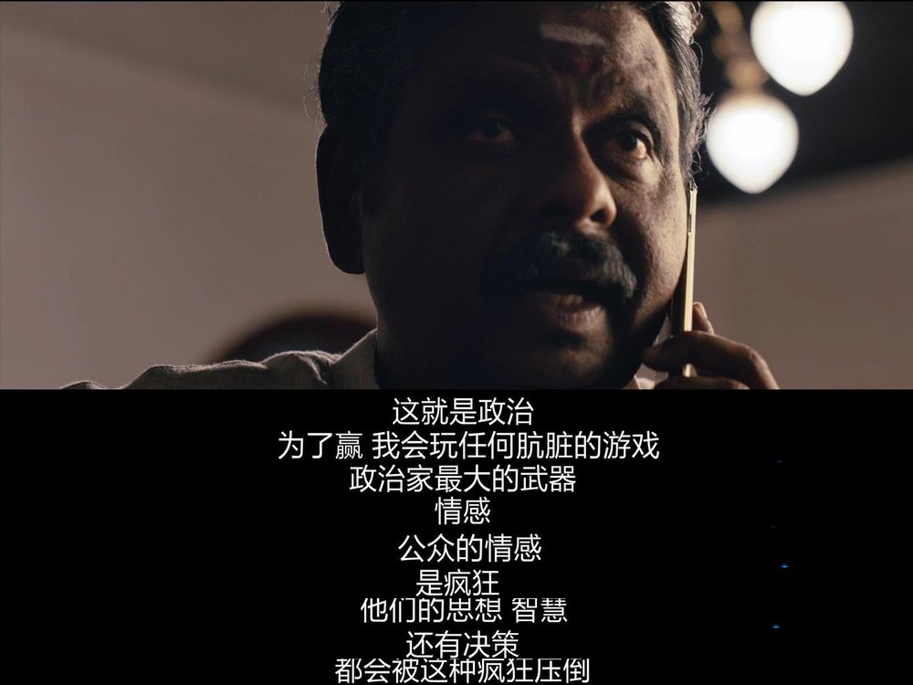 宿敌剧照的剧照