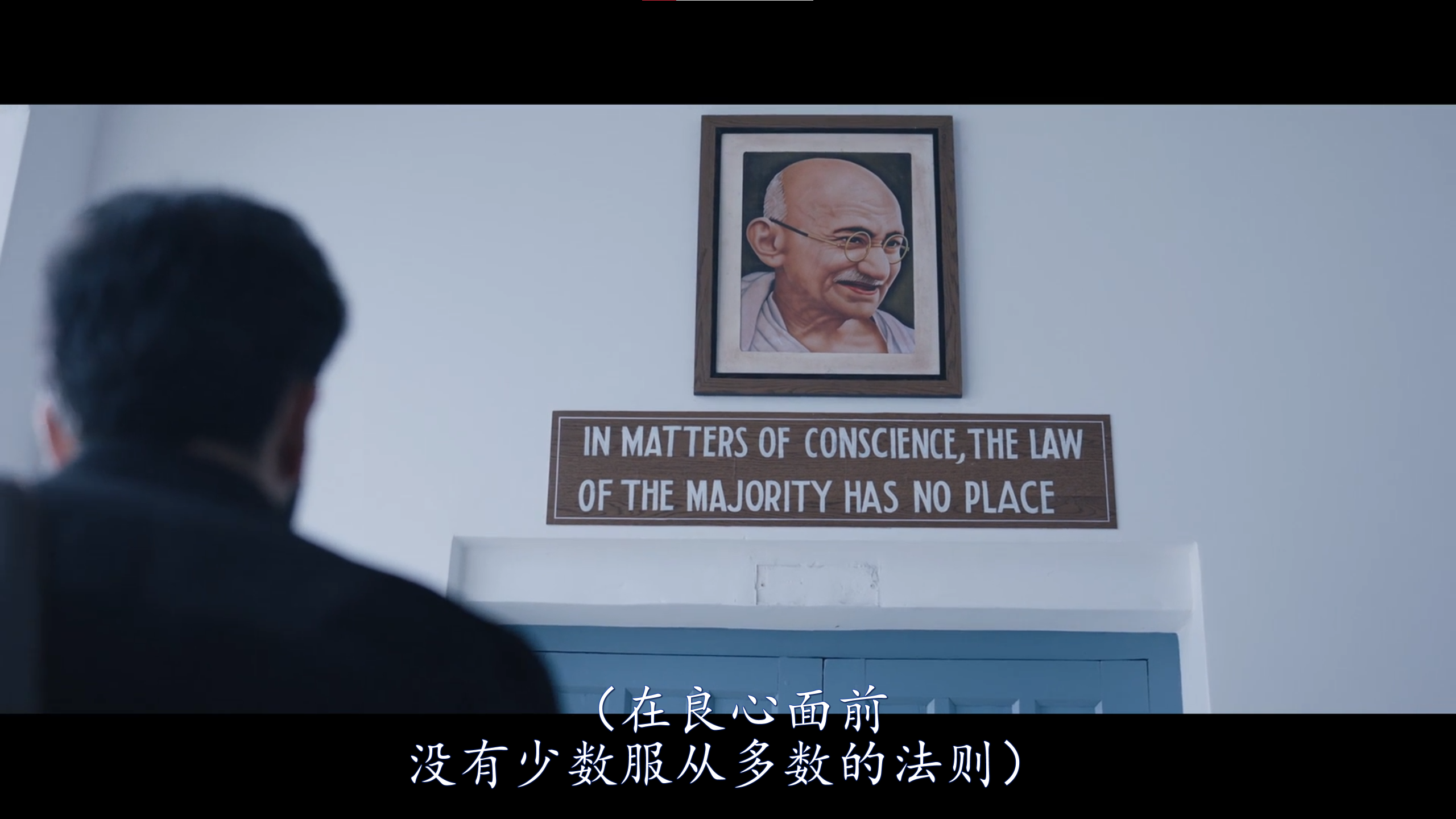 宿敌剧照的剧照