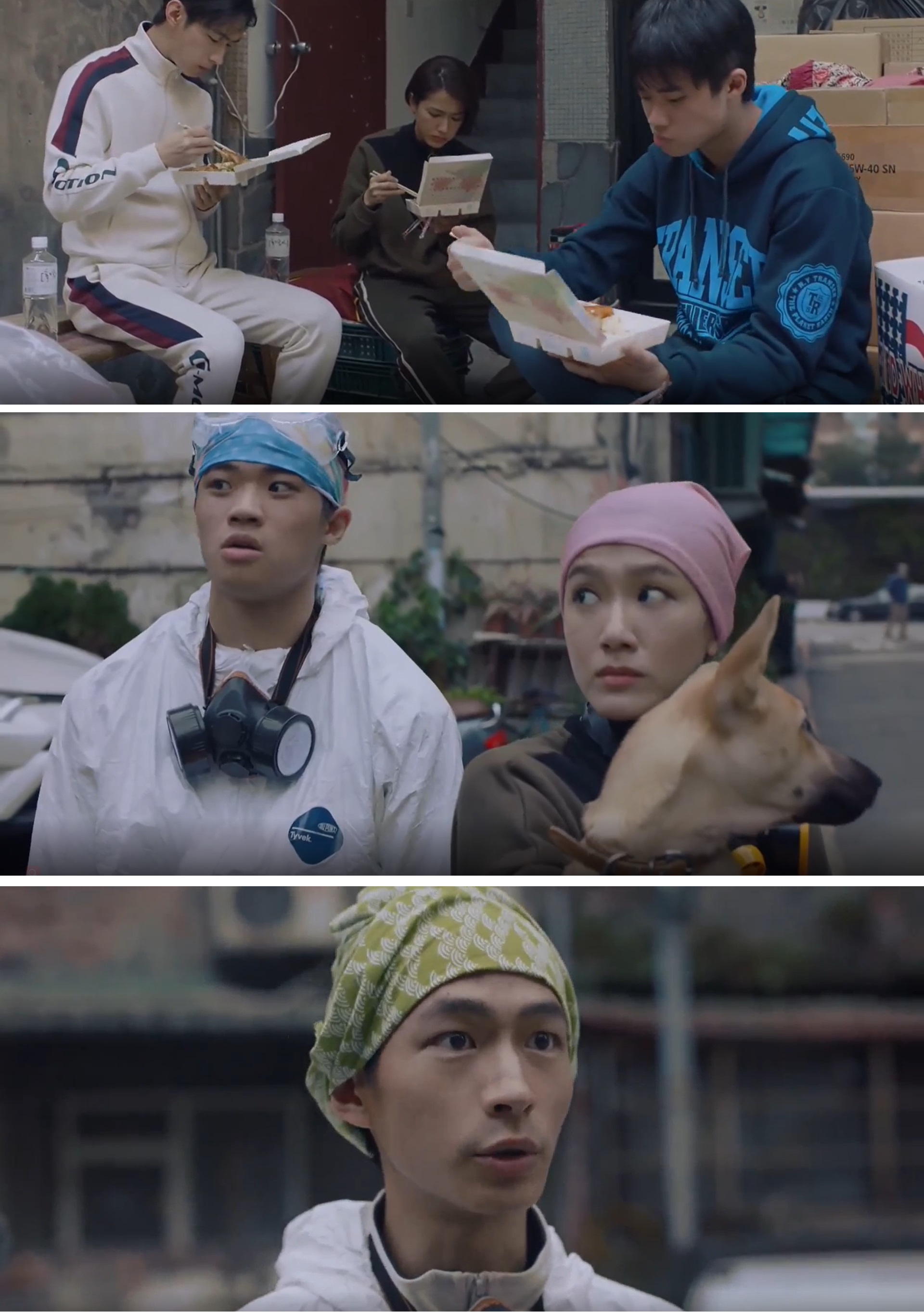 人生清理员剧照的剧照