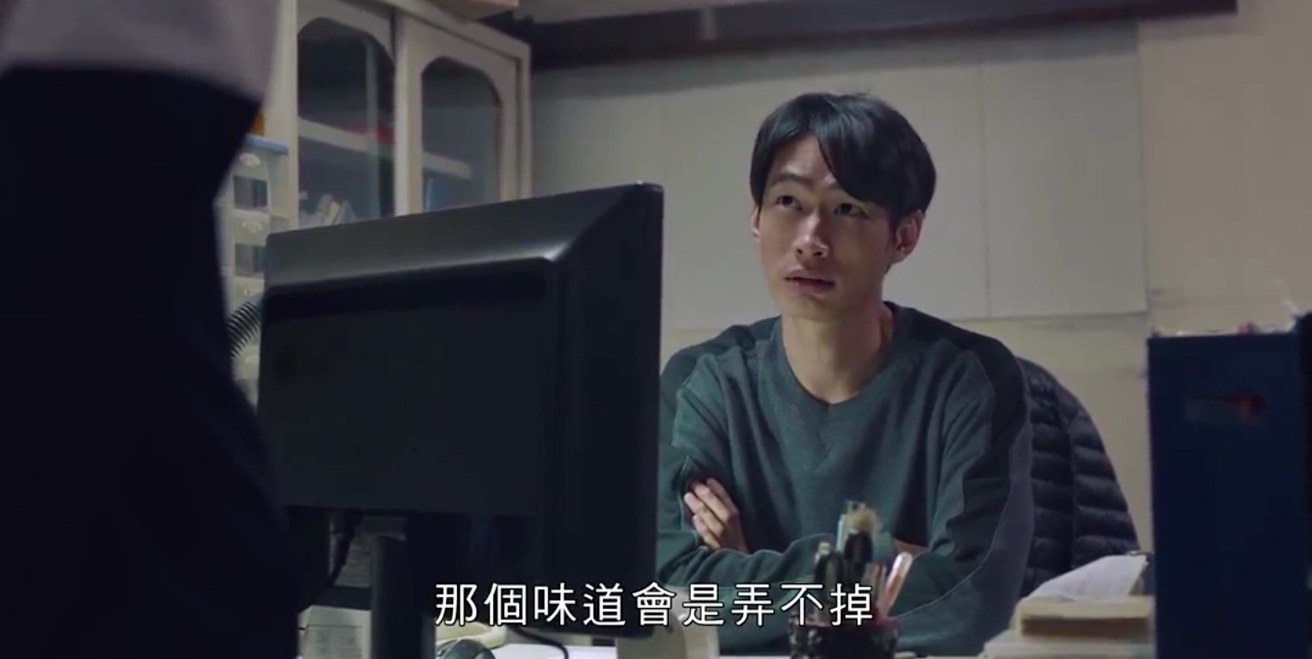 人生清理员剧照的剧照