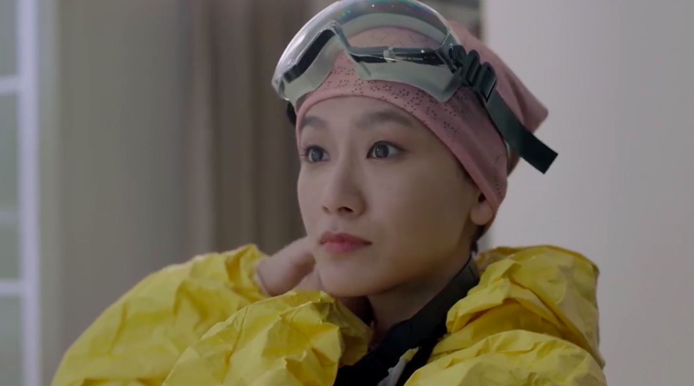 人生清理员剧照的剧照