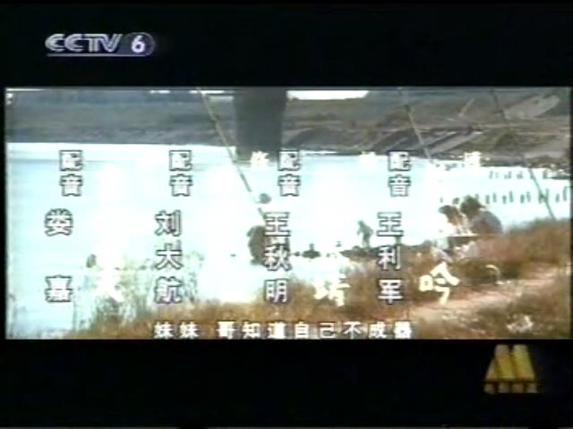 寅次郎的故事8：寅次郎恋歌剧照的剧照