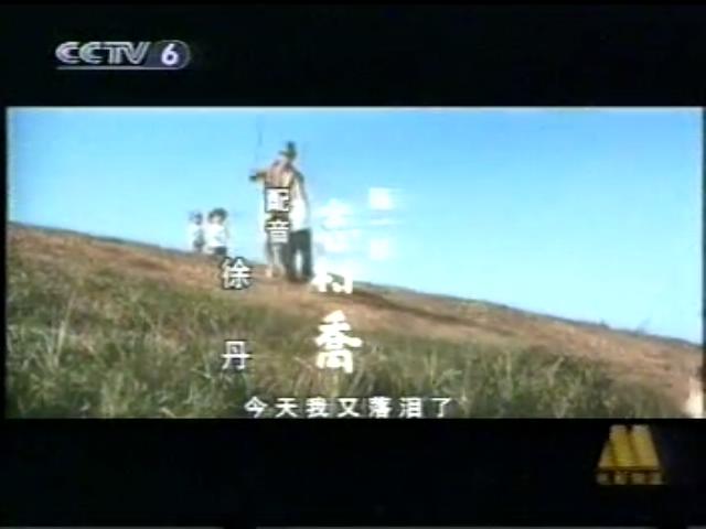 寅次郎的故事8：寅次郎恋歌剧照的剧照