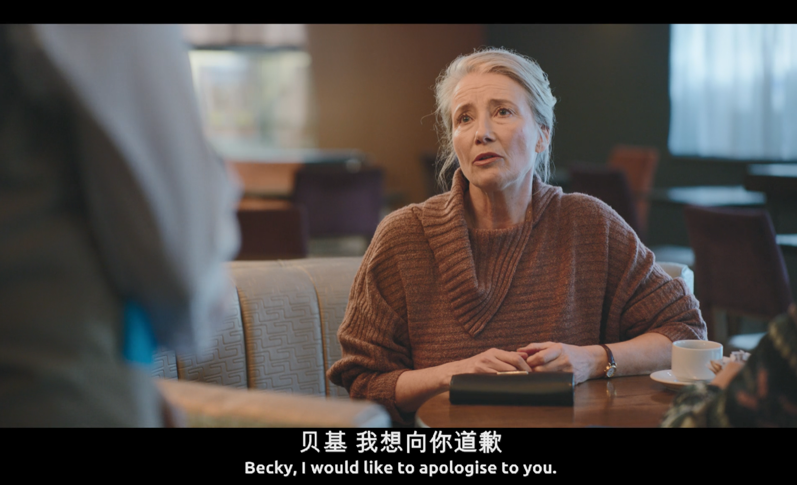 祝你好运，里奥·格兰德剧照的剧照