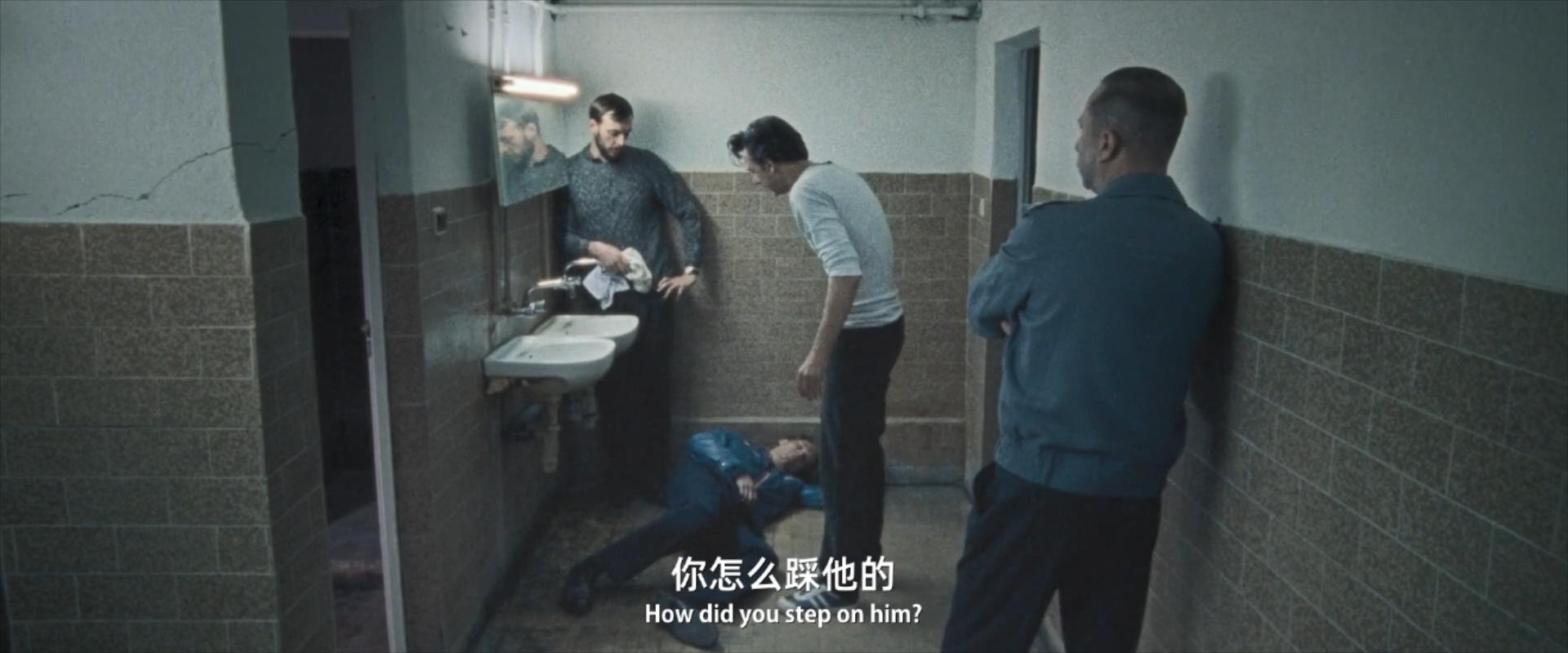 不留痕迹剧照的剧照