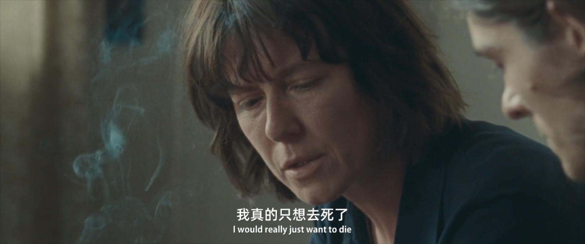 不留痕迹剧照的剧照