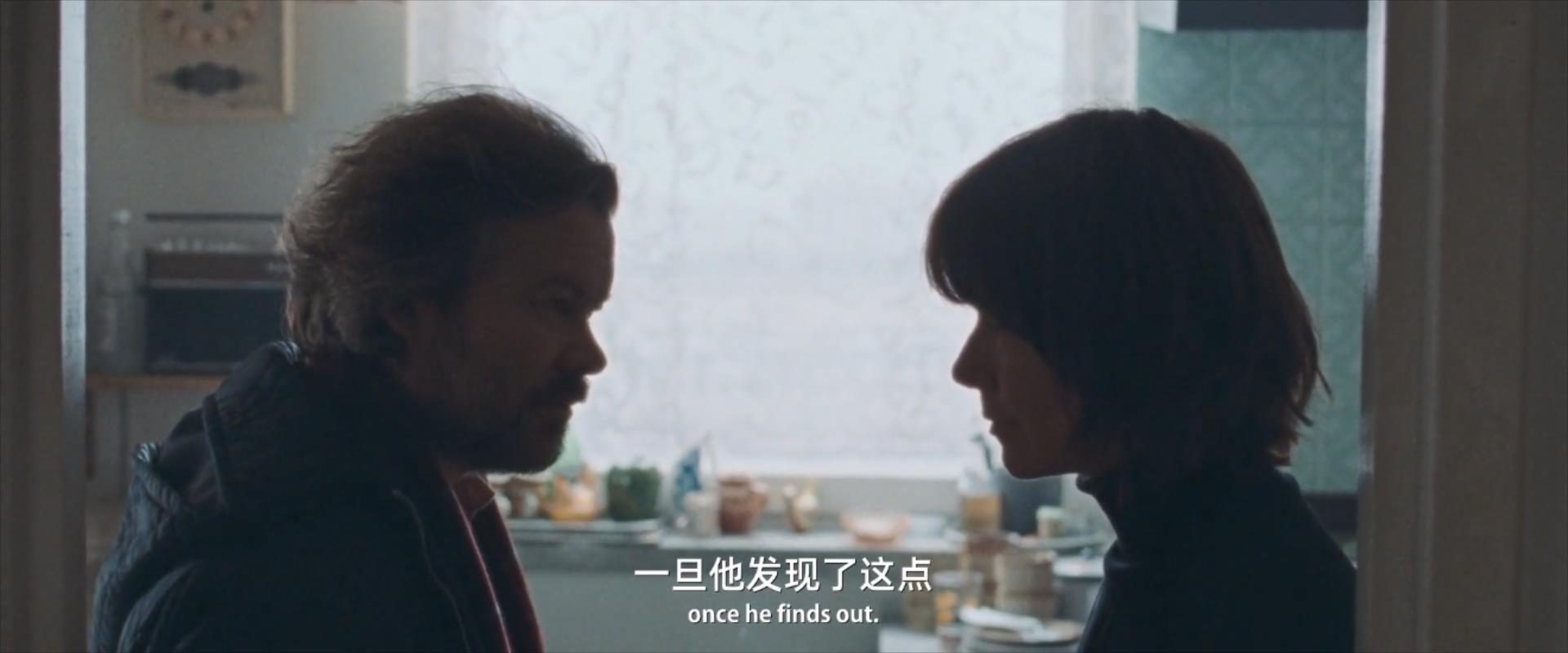 不留痕迹剧照的剧照