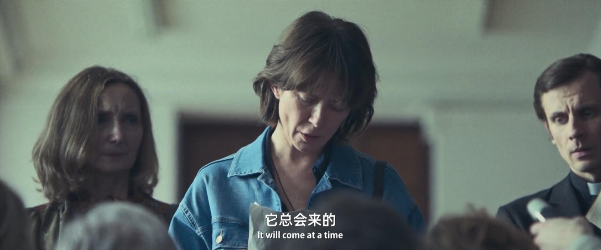 不留痕迹剧照的剧照