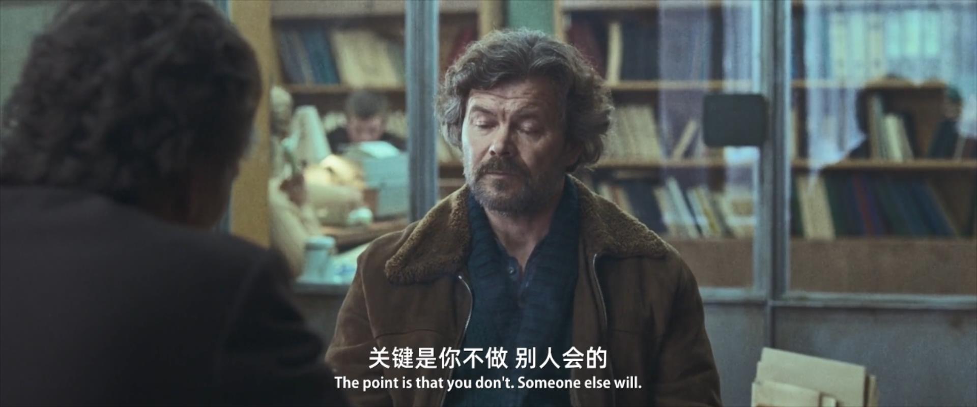 不留痕迹剧照的剧照