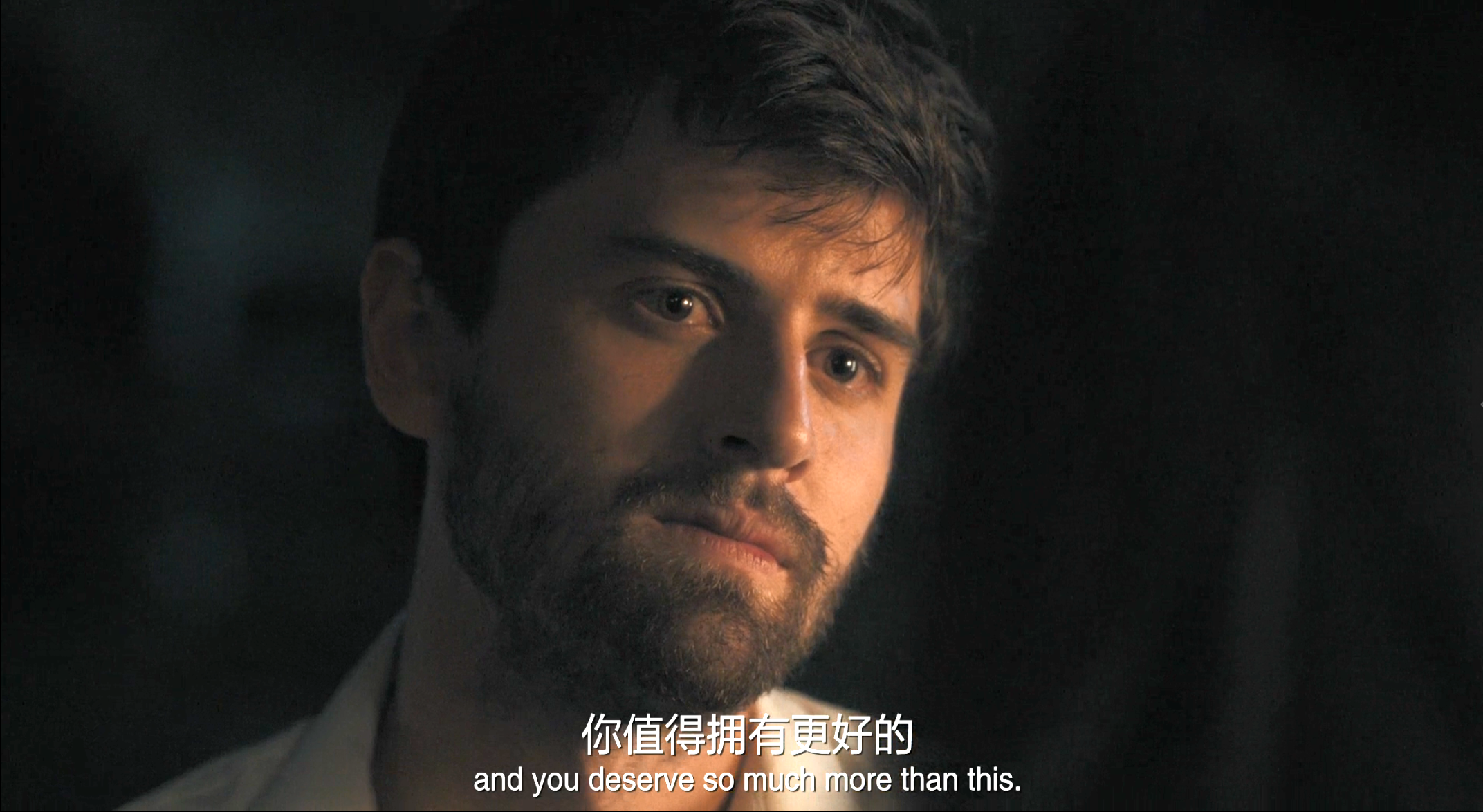 恰恰丝滑剧照的剧照