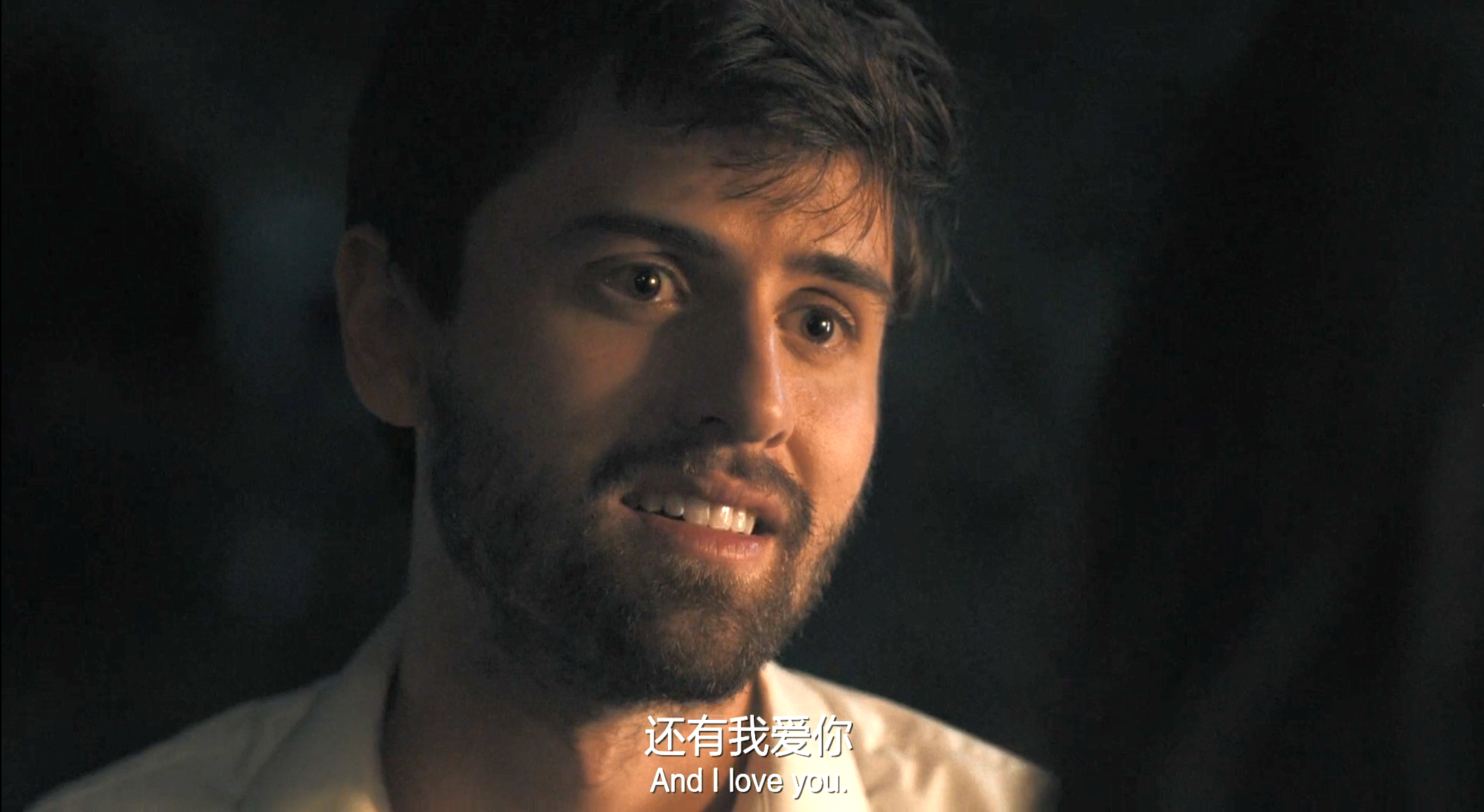 恰恰丝滑剧照的剧照