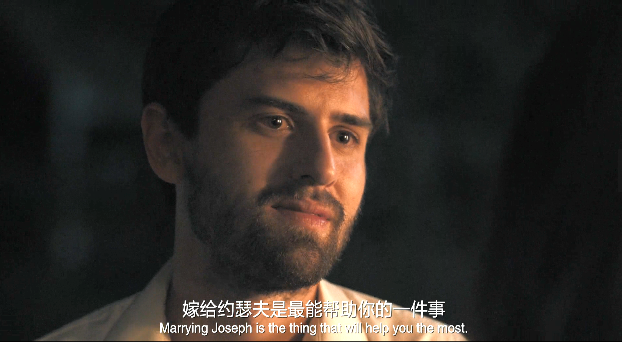 恰恰丝滑剧照的剧照