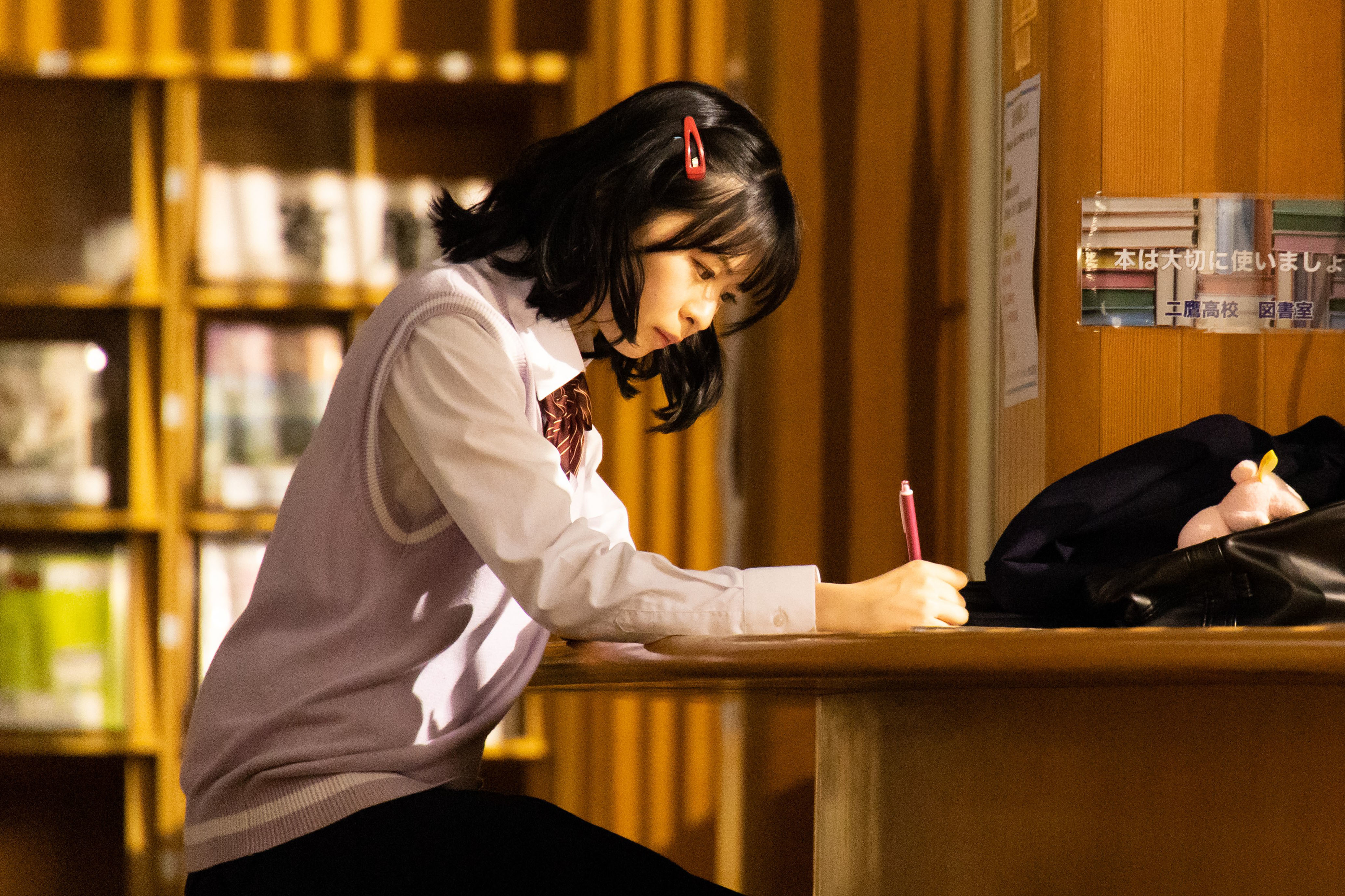 想被女子高中生杀掉剧照的剧照