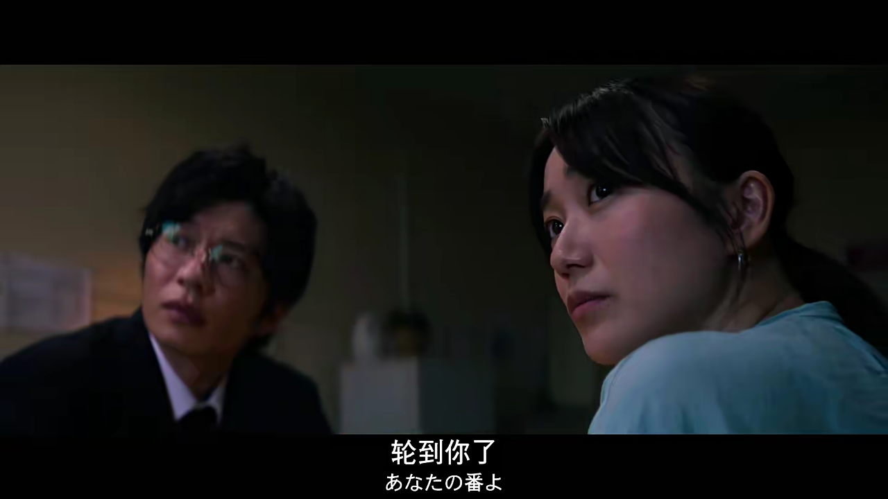 想被女子高中生杀掉剧照的剧照