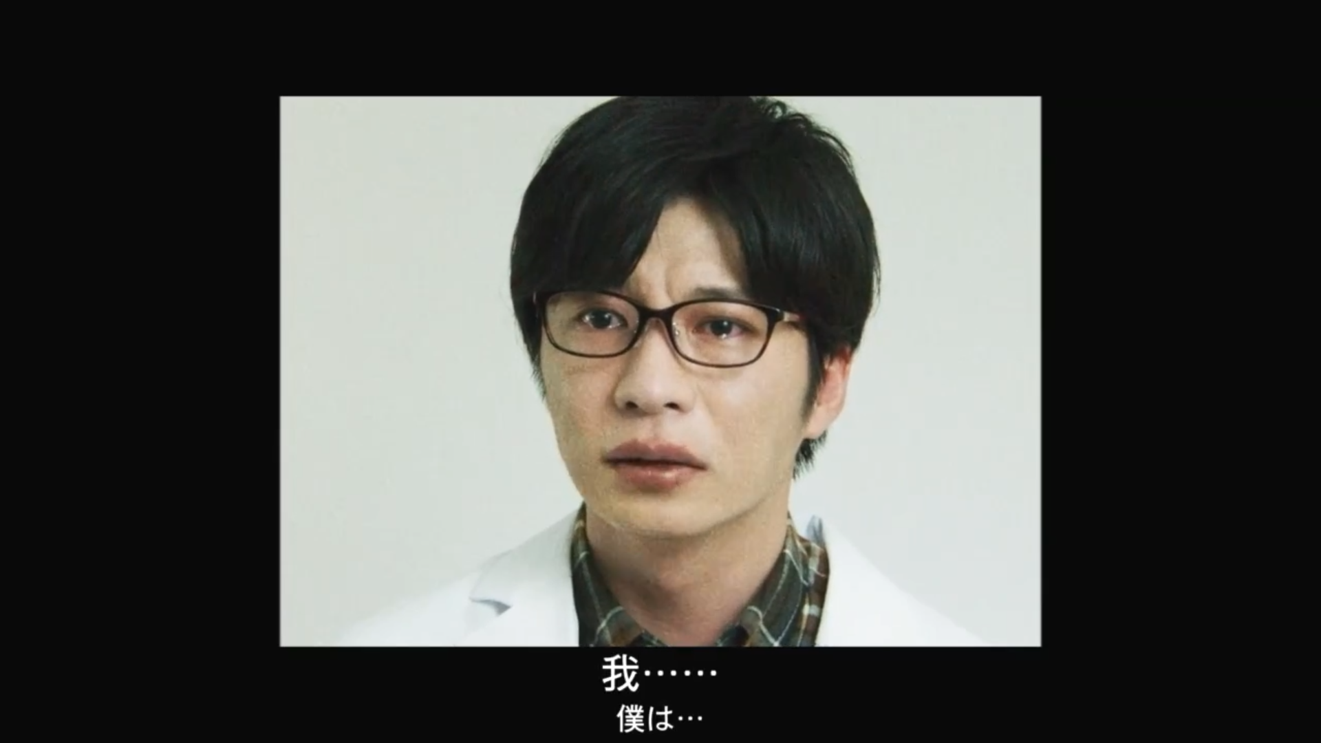 想被女子高中生杀掉剧照的剧照