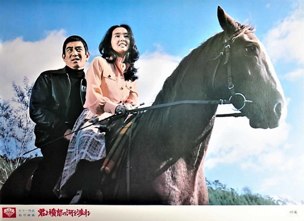 追捕剧照的剧照