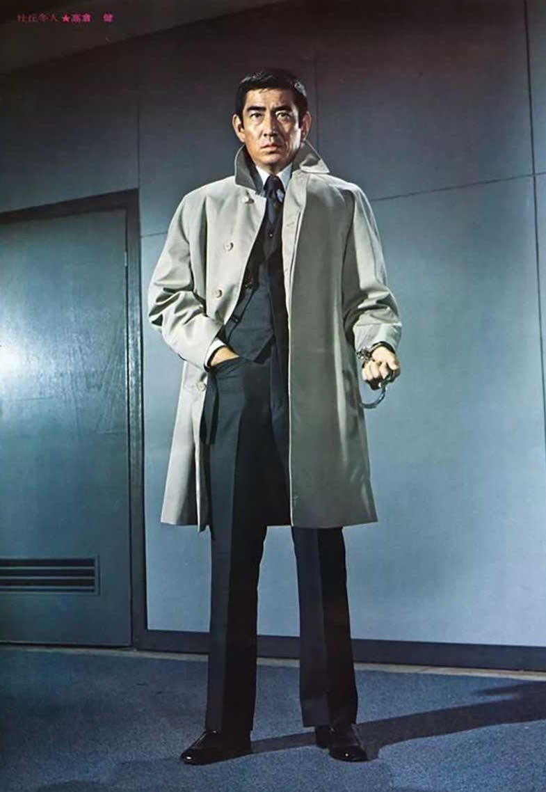 追捕剧照的剧照